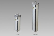 Stainless Steel Housing For Single Hold (1TS Type) Stainless Steel Housing For Single Hold (1TS Type)