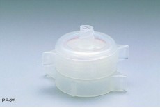 Polypropylene In-Line and Aerosol Holder