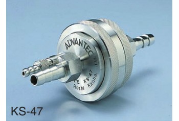 Vented In-Line Stainless Steel Holder